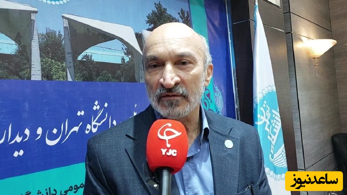 زلزله در دانشگاه تهران؛ خداحافظی با پردیس‌ها و رشته‌های ناکارآمد