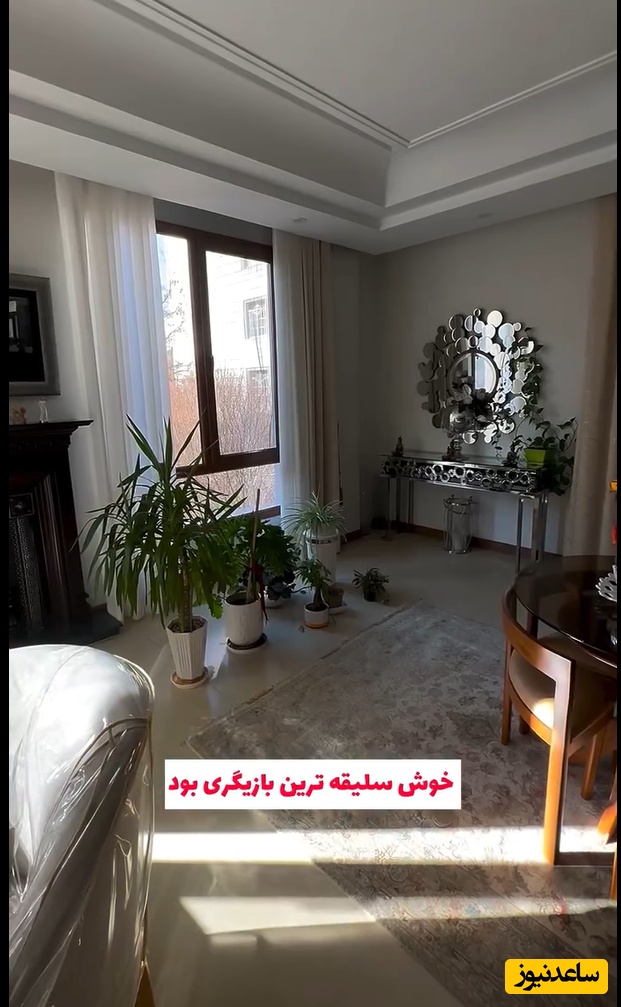 چیدمان منزل مرجانه گلچین