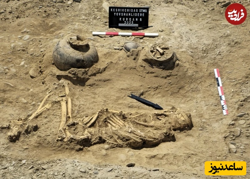 کشف باستانی