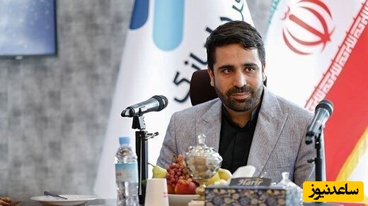 محمدامین آقامیری