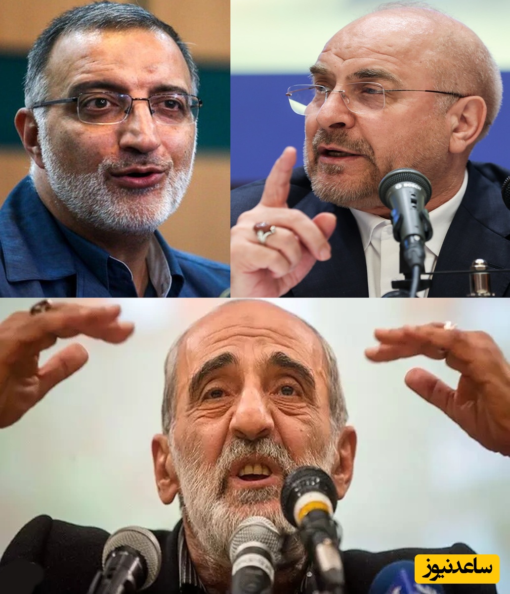 عصبانیت شریعتمداری از حذف پنهانی زاکانی توسط قالیباف