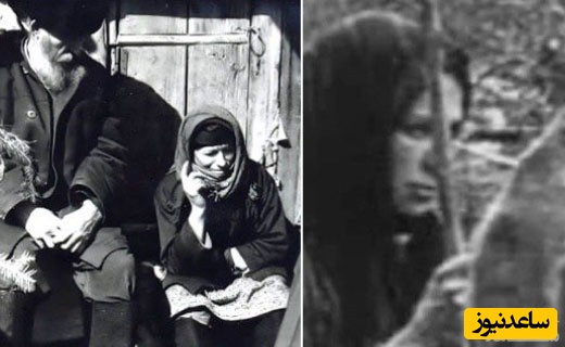ماجرای زندگی دردناک عجیب‌ترین خانواده دنیا