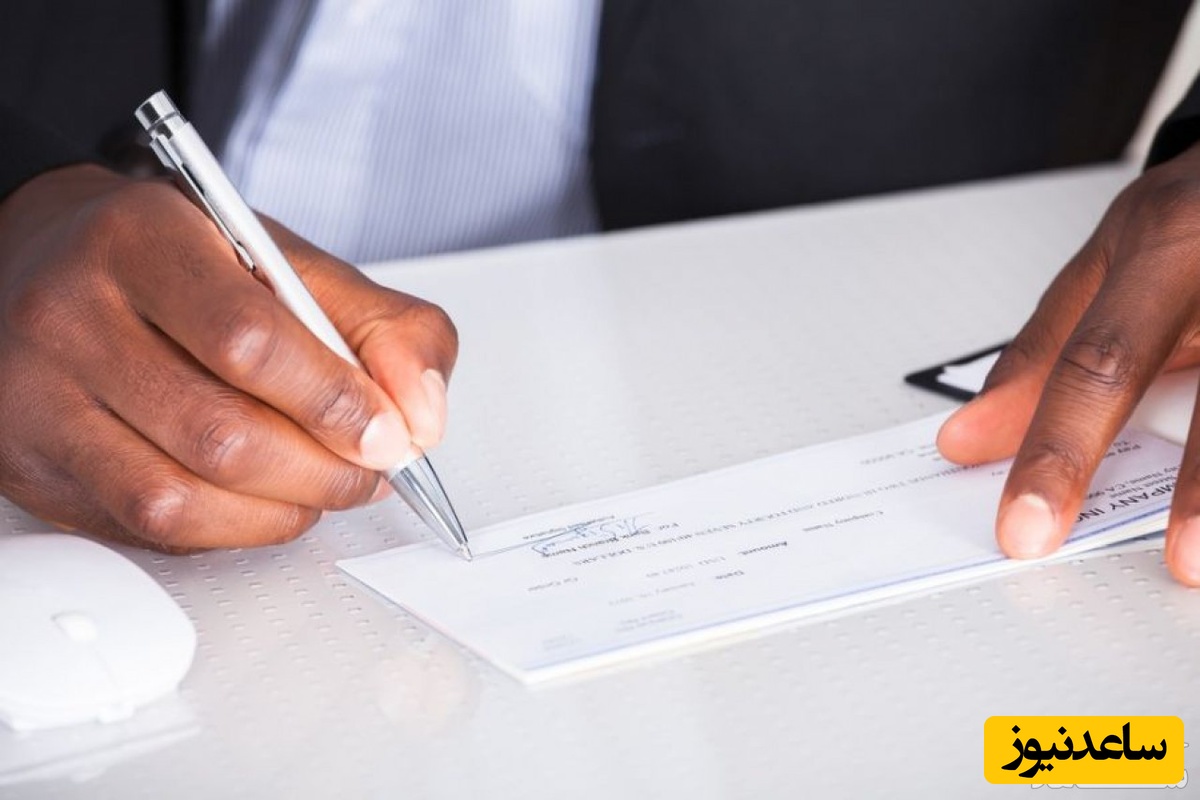 مراحل اعلام مفقودی چک چگونه است؟