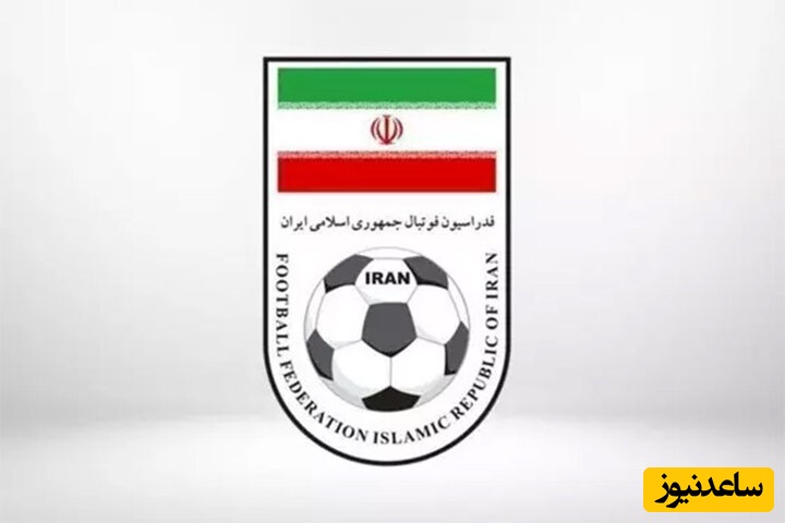 نامه فدراسیون فوتبال به فیفا: یران سربلند ایستاده، قوی تر از گذشته