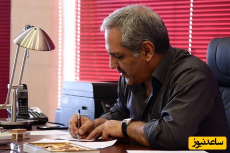 مهران مدیری