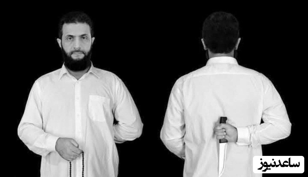 وقتی رفقای جولانی، زنان سوری را به خاطر آرایش اعدام کردند!/ زن‌کُشی پشت نقاب دین!