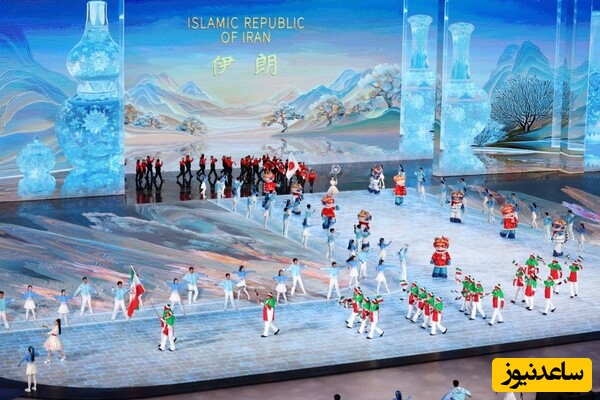 نگاهی به استایل زمستانی زیبای ملی‌پوشان ایرانی در چین/ ترکیب رنگی جذاب پرچم با محیط جلب توجه کرد+عکس