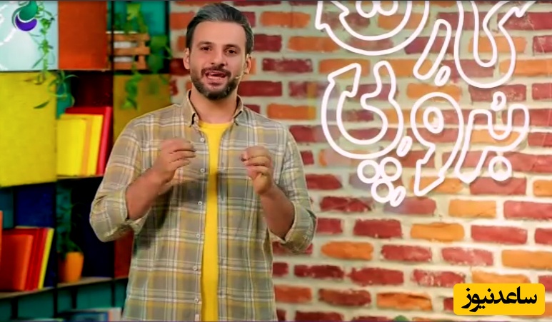 «برو پی کارت» برگشت! نجات کنکوری‌ها از   مشاوره‌های پولی با یک سامانه رایگان و هوشمند