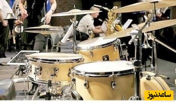 دیدن جاز در خواب چه تعبیری دارد؟ / تعبیر خواب جاز