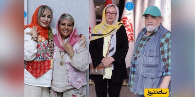 ویدئو/ نگاهی به تیپ و استایل شیک هنرمندان در اکران فیلم کمدی  «سلام علیکم حاج آقا»/ از مریم امیر جلالی و حمید گودرزی تا امیر قلعه نوعی و محمدرضا شریفی‌نیا و رابعه اسکویی
