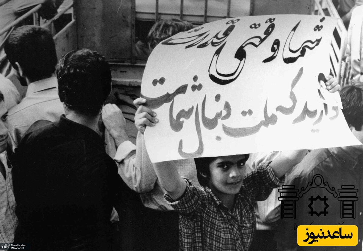 این عکس‌های انقلاب را جای دیگری ندیده‌اید!