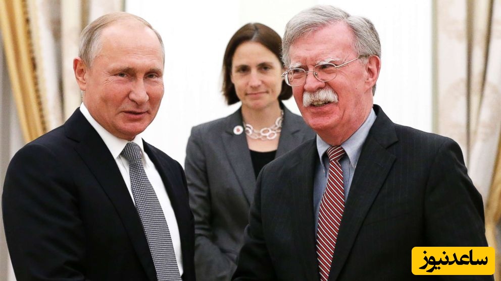 بولتون: ترامپ شکست نخورد، اما پیروزی واقعی به پوتین رسید