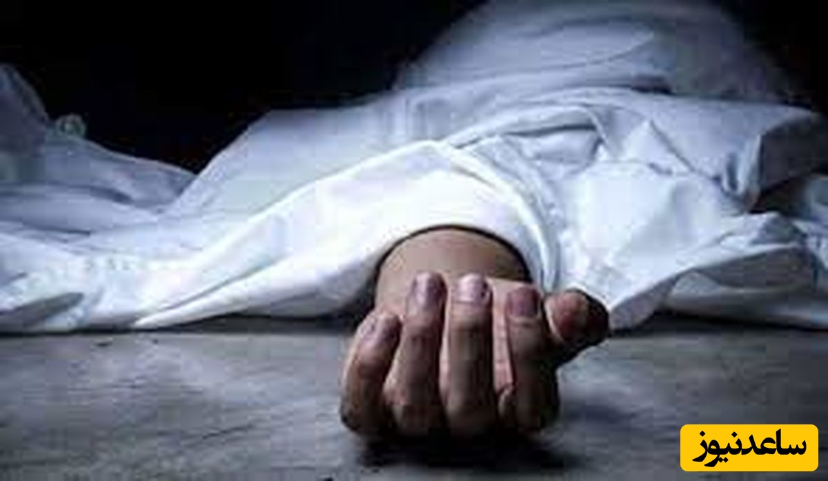 پایان شوم تماس زن همسایه با کمپ ترک اعتیاد