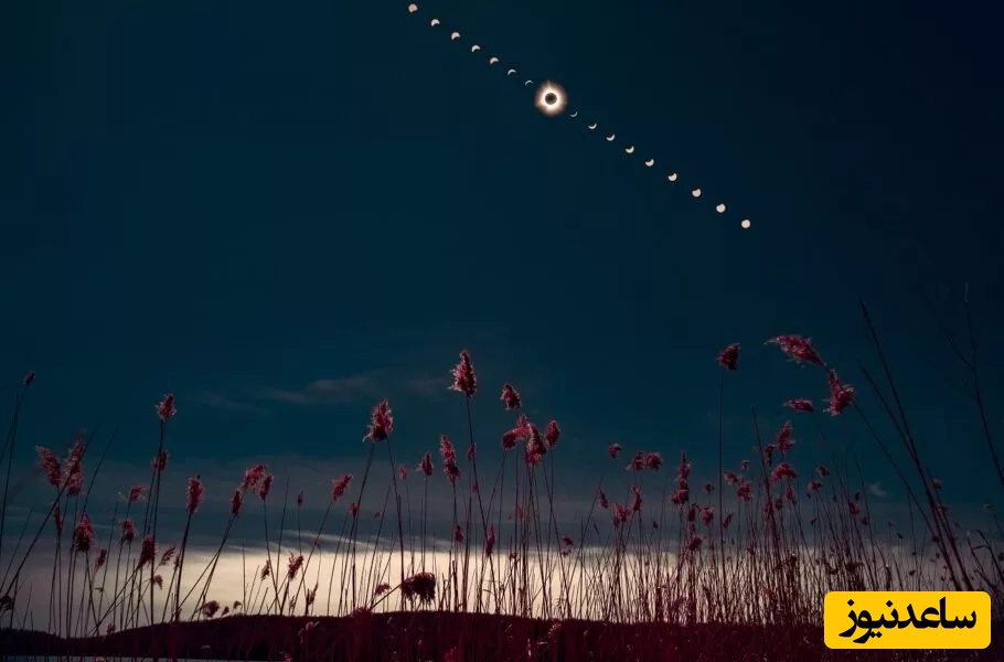 خورشید گرفتگی