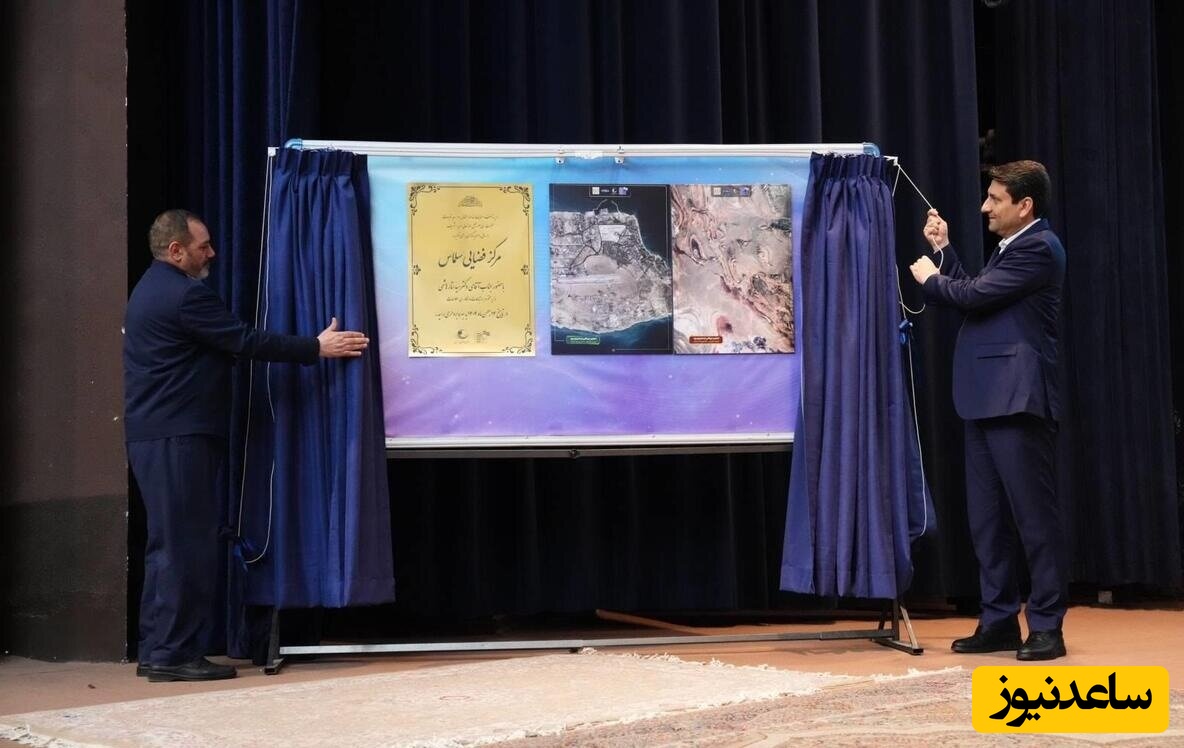 هاتف 3 آمد؛ ماهواره 20 کیلویی که ترامپ با تمام قدرت آمریکا آرزوی داشتنش را دارد!