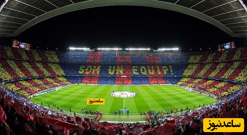  استادیوم نیوکمپ