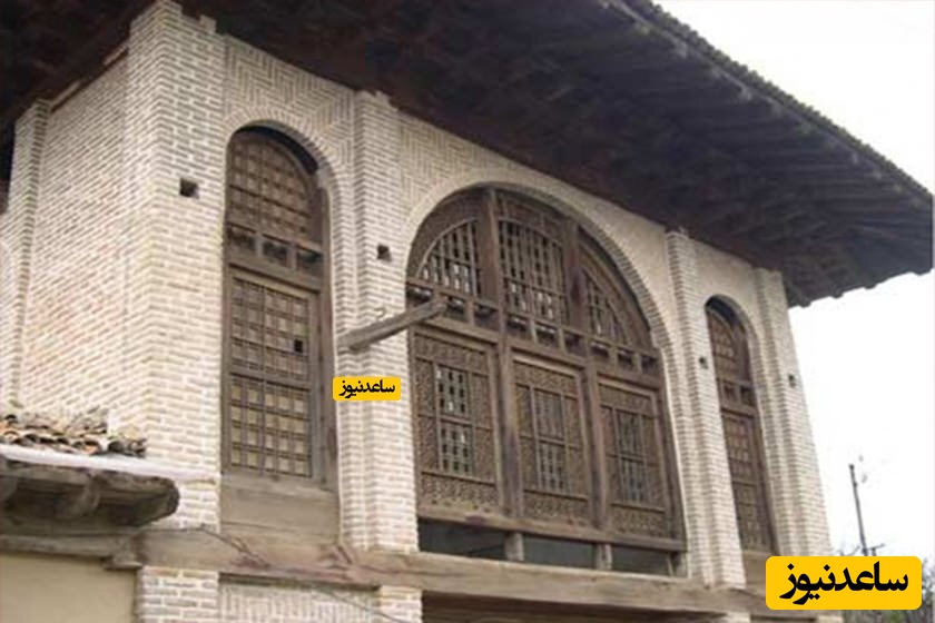 خانه رمدانی