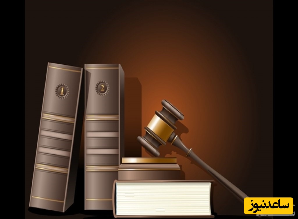 اعاده حیثیت چیست و چگونه باید پیگیری شود؟