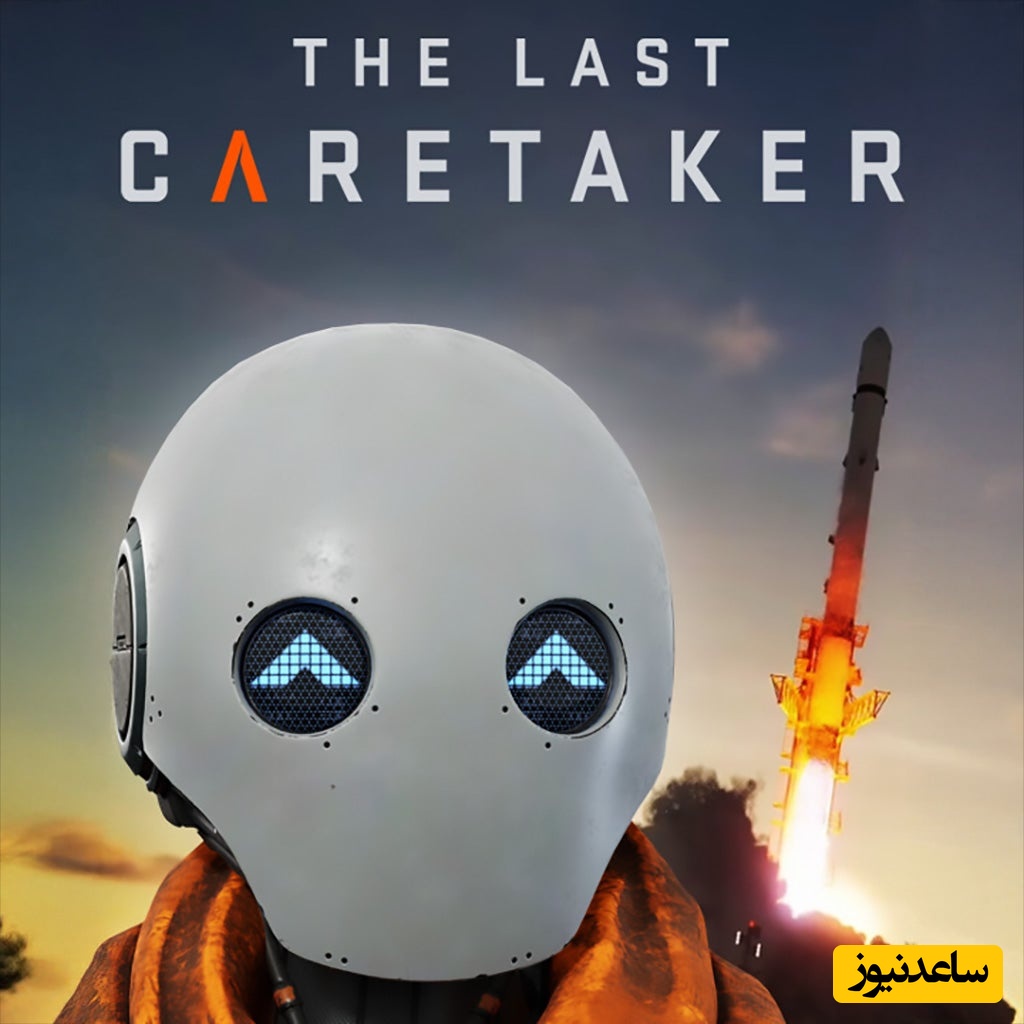 (ویدیو) در دنیای آخرالزمانی شما آخرین امید بشریتید/ تجربه‌ی بی‌نظیر ساخت‌وساز و بقا در بازی The Last Caretaker!🎮😎