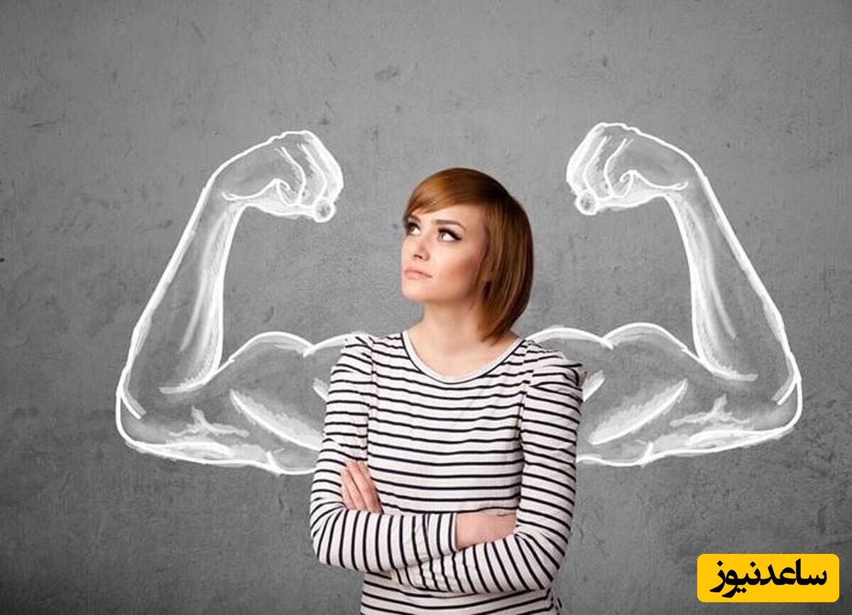 مهارت‌های لازم برای تبدیل شدن به یک زن مستقل/ چگونه یک زن قوی و مستقل باشیم؟