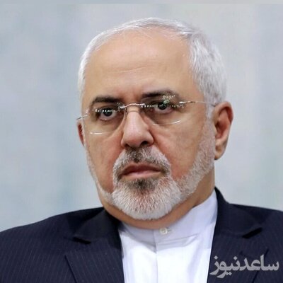 چرا جواد ظریف به غرور مردم ایران توهین می‌کند؟