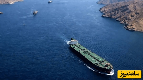 فوری: ایران کنترل تنگه هرمز را تشدید کرد