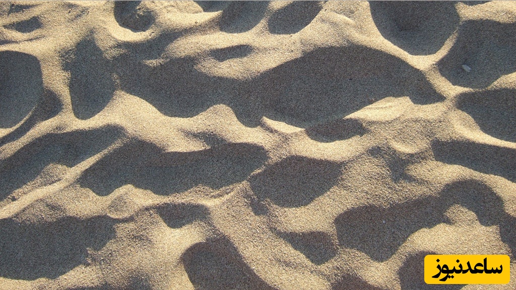 دیدن شن در خواب چه تعبیری دارد؟ / تعبیر خواب شن