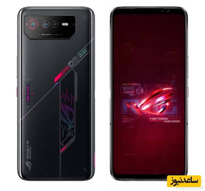 ROG Phone 6 