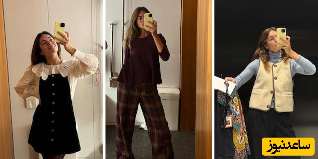 غوغای استایل‌های اداری این خانم بلاگر در شبکه‌های اجتماعی / ترکیب شیک‌پوشی و سادگی + عکس