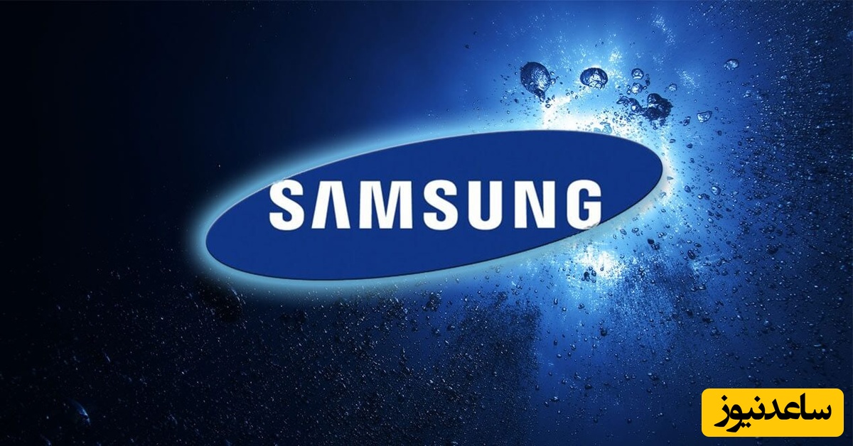 چطور سامسونگ از یک کارخانه کوچک کره‌ای به برند جهانی تبدیل شد؟ / از اولین تلویزیون تا گوشی‌های هوشمند