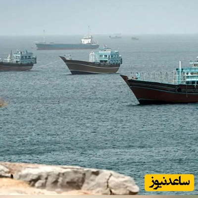 ببینید| کشتی‌های خارجی یک انتخاب بیشتر ندارند؛ جزئیات تصمیم تازه ایران در تنگه هرمز