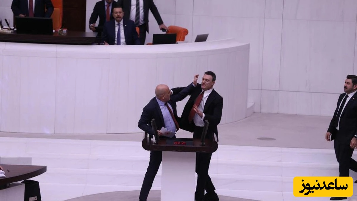 (ویدیو) کتک کاری در مجلس ترکیه!/ مجلسه یا تره میدان؟