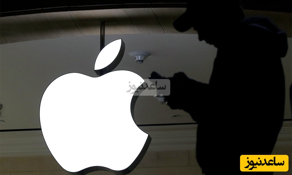 (ویدیو)‌ چه گونه اپل سالانه میلیارد‌ها دلار از ما دزدی می‌کند؟/ شوکه میشی وقتی واقعیّت رو بفهمی....
