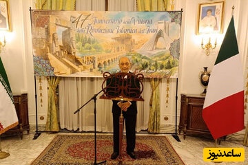 سفیر ایران در ایتالیا: شرط پایان جنگ دریافت غرامت است