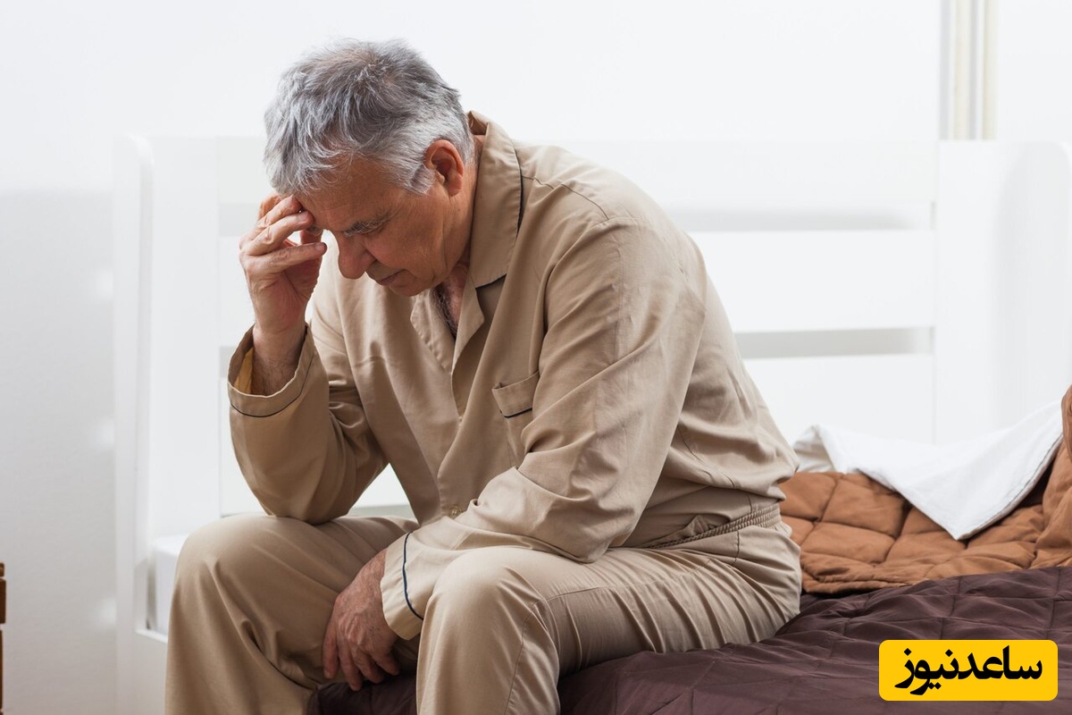با عوارض رابطه جنسی زیاد در سالمندان آشنا شوید