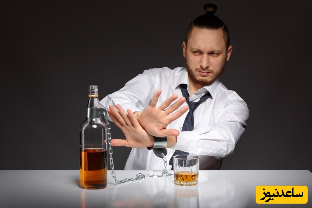 مصرف الکل