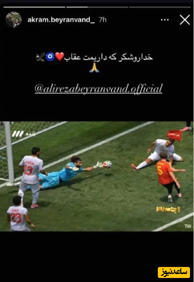 استوری همسر بیرانوند