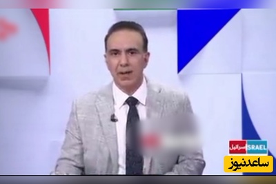 فیلم | سوزش شدید شبکه صهیونیستی اینترنشنال و مزدک مزدور از اردوی تیم‌ملی ایران در ترکیه!