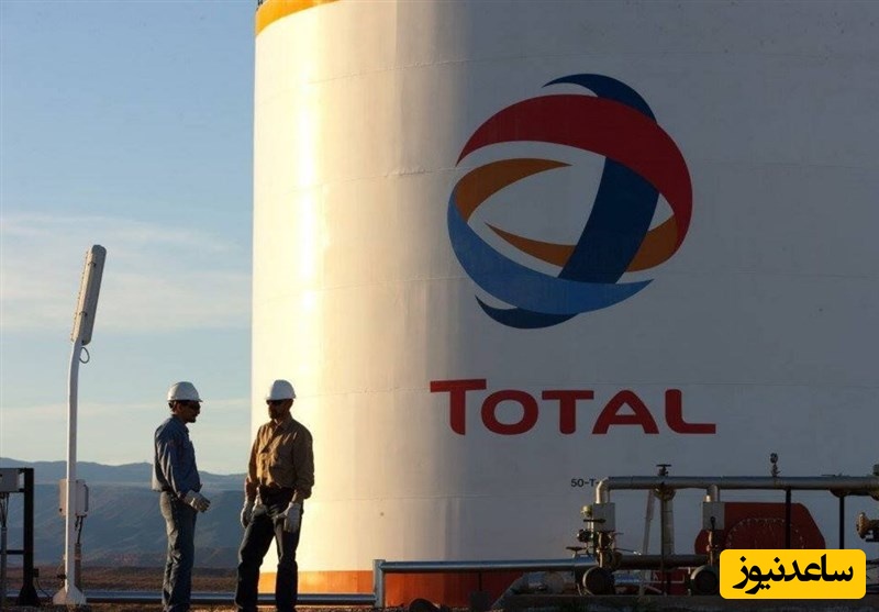 نفت از خلیج فارس نیاید از جای دیگری قابل جبران نیست