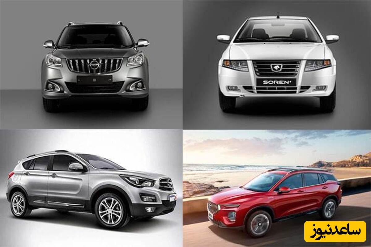 قیمت خودرو در دی ماه چه روندی خواهد داشت؟/ خریداران خوب توجه کنند! (نظر کارشناسان حوزه خودرو)