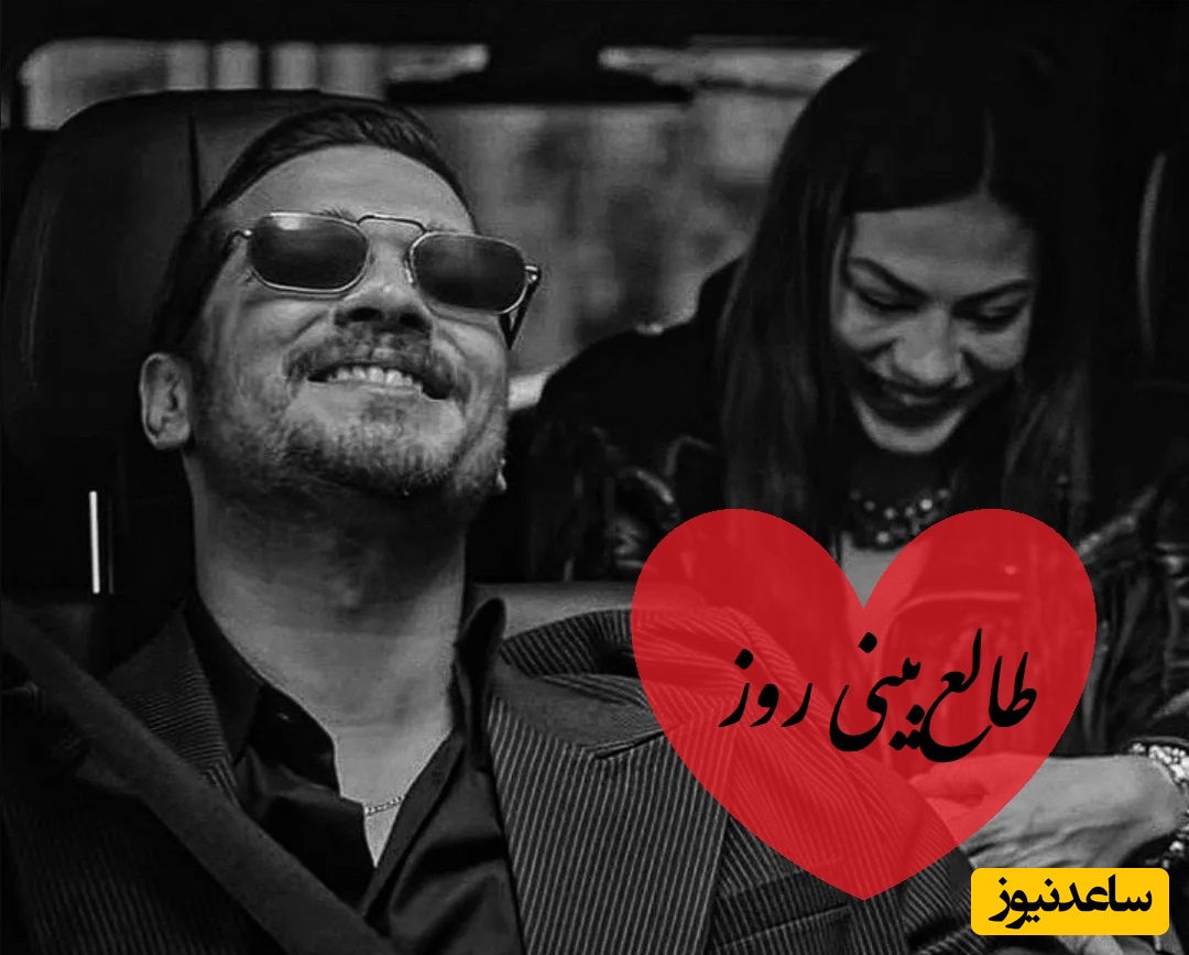 طالع‌بینی روز؛ کسی در زندگی‌ات هست که یک روز تمام دنیایت می‌شود و روز دیگر تو را پر از سؤال می‌کند؛ اما راز بزرگی پشت این رابطه پنهان است! / دوشنبه 25 خرداد 1405