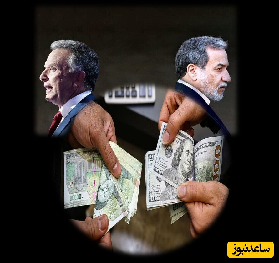 واکنش کیهان به یک مصاحبه: توافق کنیم تا به همون گرونی قبلی برگردیم؟ / توافق، امتیاز، عقبنشینی... فقط برای دلار 60 هزار تومانی؟!