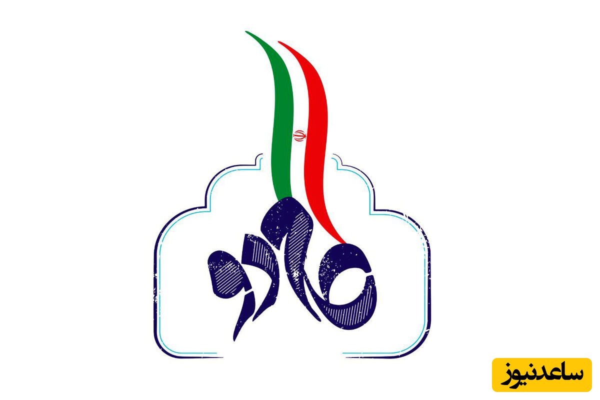 سیما حسینی: فضیلت حمایت از توانمندسازی زنان در عمل به اثبات رسیده است