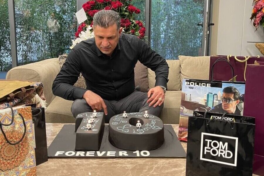 فرم درخواست کمک از علی دایی