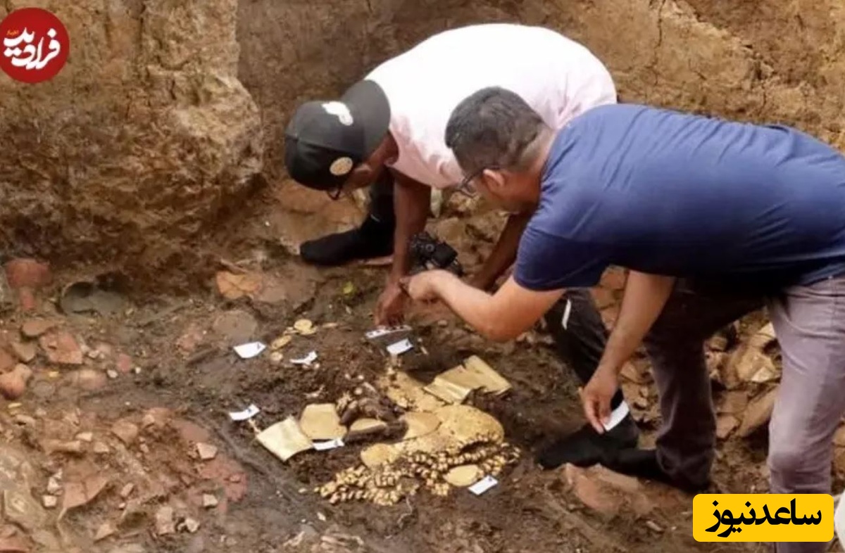 اشیای طلایی