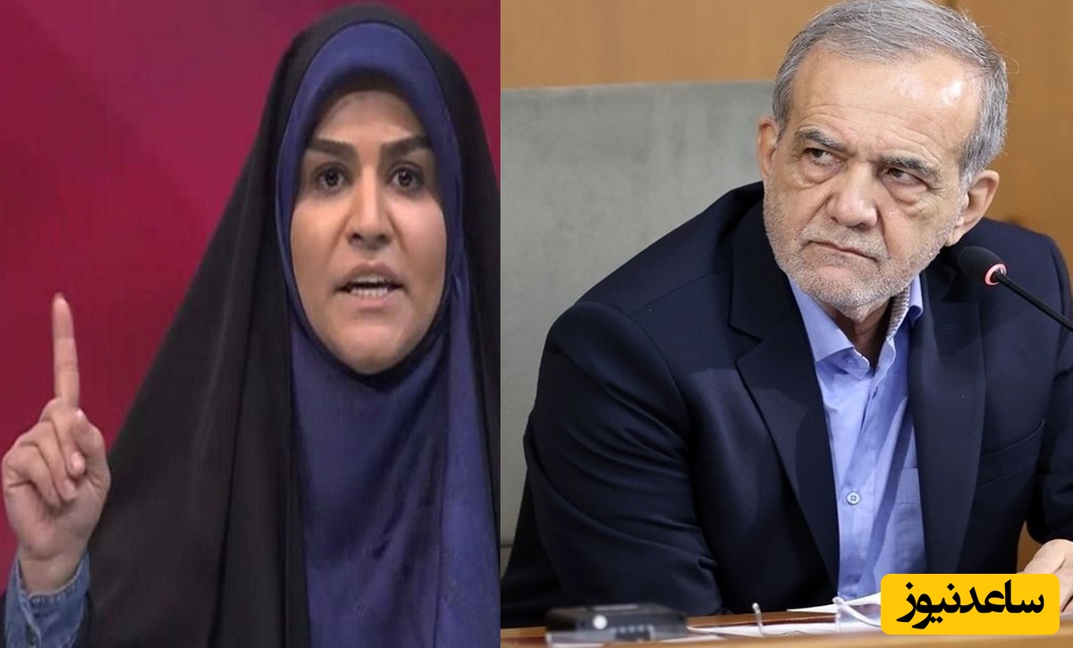 اظهارات جنجالی مجری صدا و سیما: به خاطر مصاحبه  سحر امامی و معاون پزشکیان پدرمان را درآوردند...