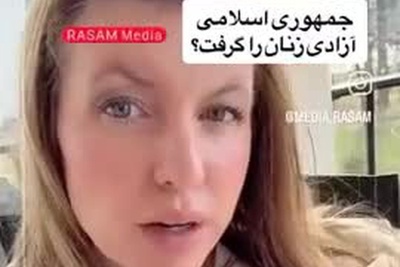 روایت متفاوت از زنان ایران با آمار بلاگر آمریکایی؛ وقتی دامن‌های کوتاه جایشان را به رتبه‌های برتر علمی دادند!+فیلم