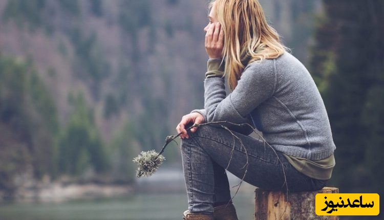 چگونه با ترس از مجرد ماندن کنار بیاییم؟ راهی برای آرامش، رهایی از اضطراب تنهایی و ساختن زندگی شاد