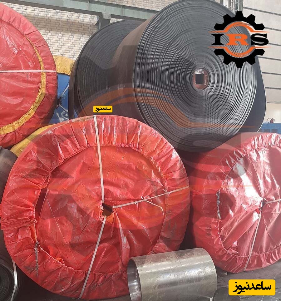 آشنایی و با انواع لاستیک نوار نقاله و ویژگی های هر‌کدام