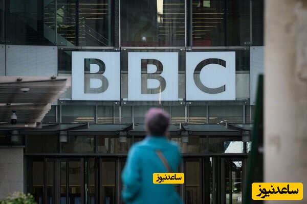 رئیس بی‌بی‌سی استعفا داد
